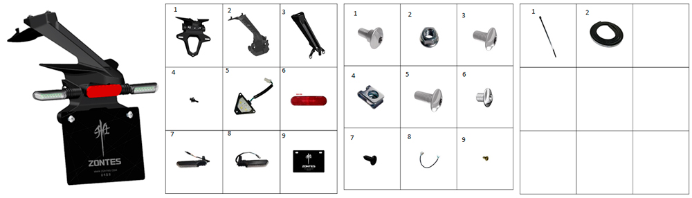 Крыло заднее