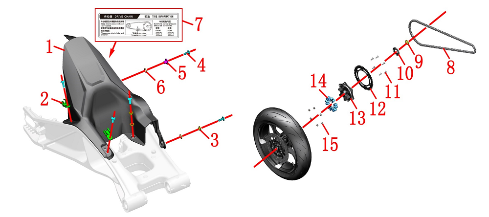 Заднее колесо и задний внутренний брызговик в сборе