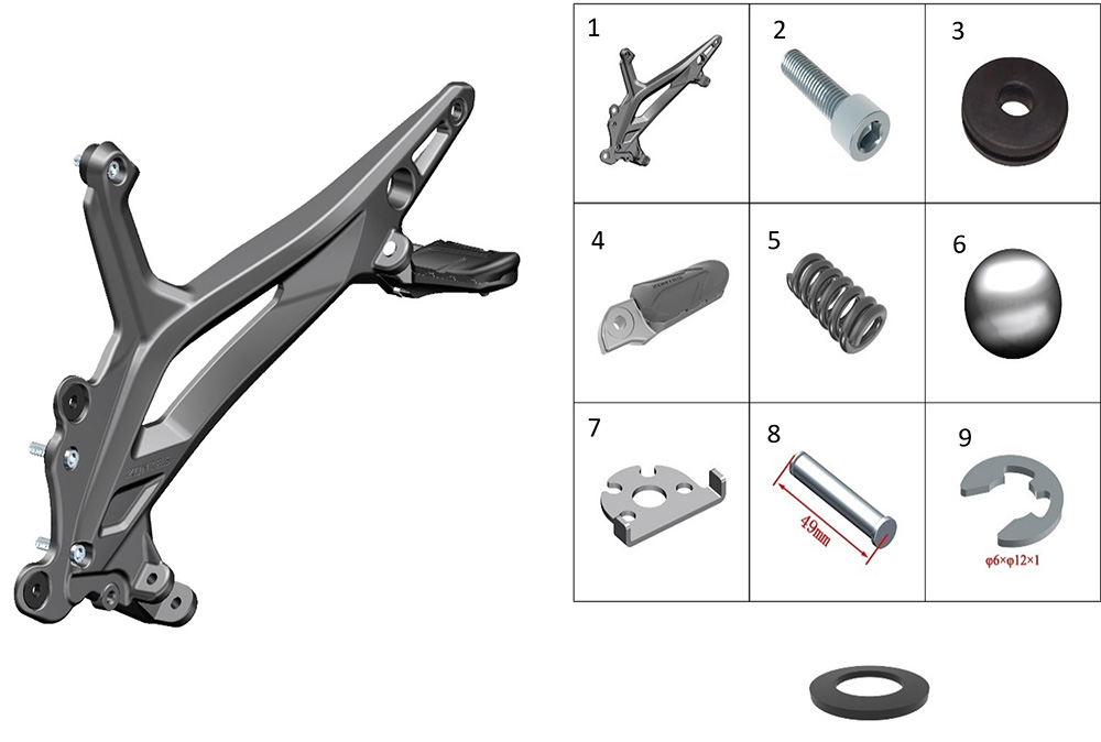 Кронштейн подножек левый