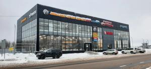 Радар Экстрим, г. Иваново, ул. Пограничника Рыжикова, д. 36