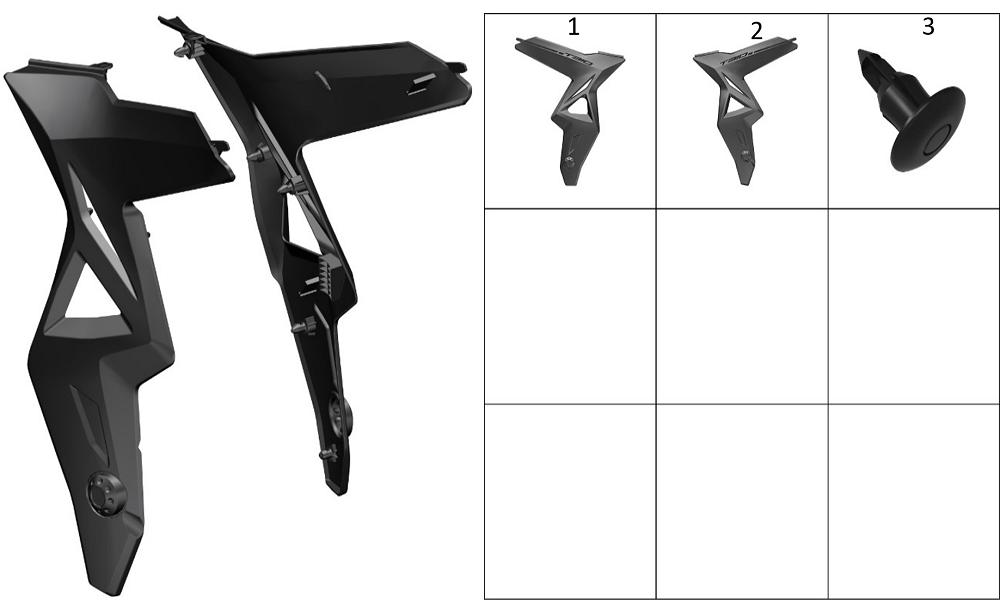 Боковая декоративная накладка1