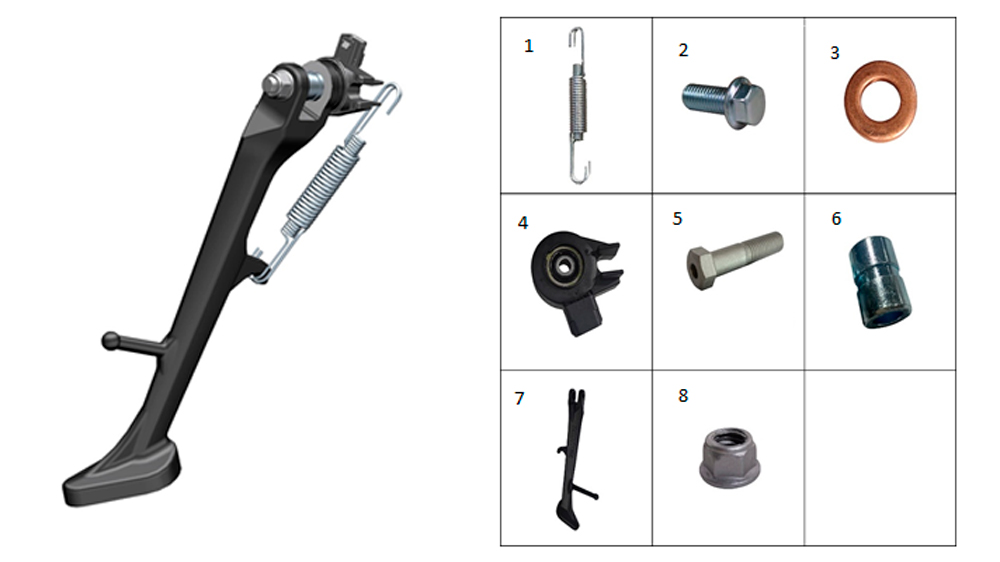 Подножка боковая