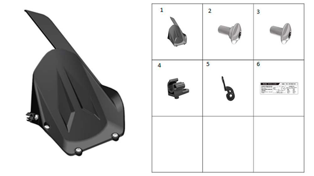 Защита цепи пластиковая