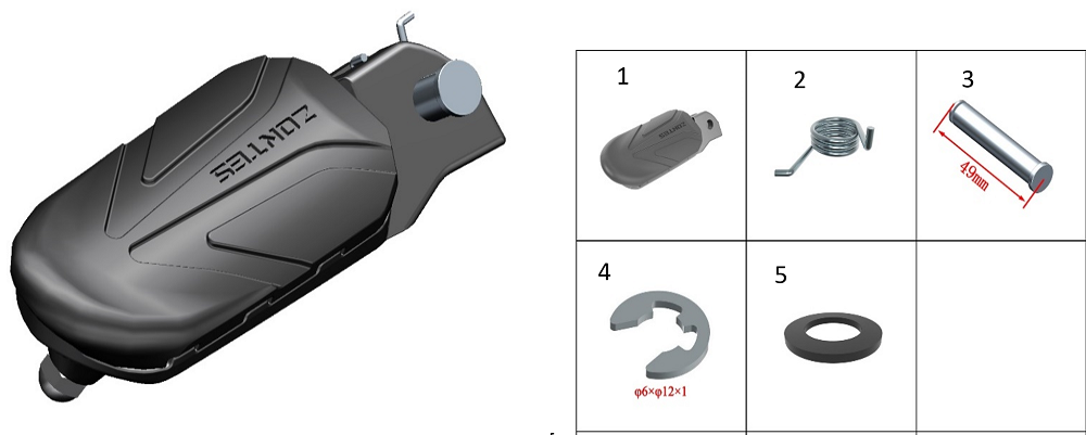 Подножка правая