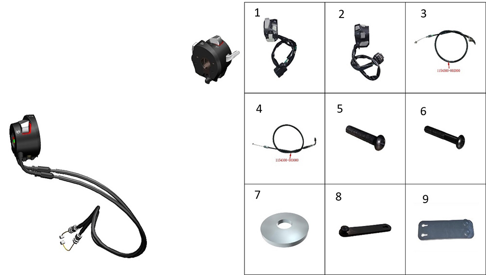 Левый рулевой переключатель