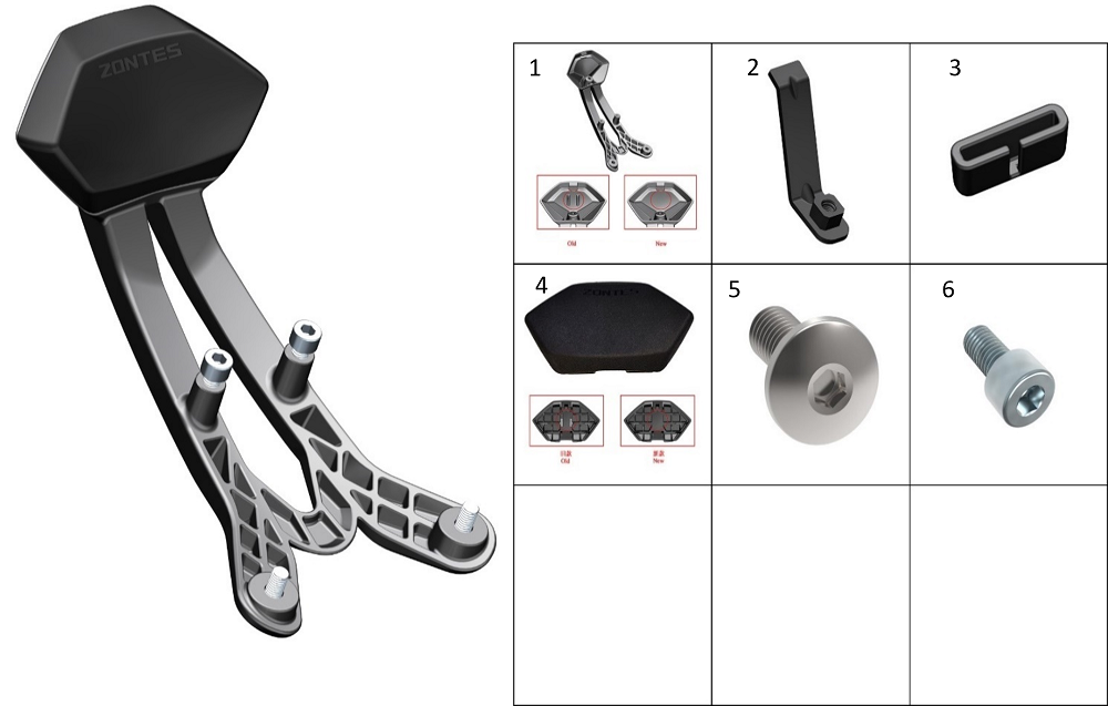 Задняя спинка пассажира