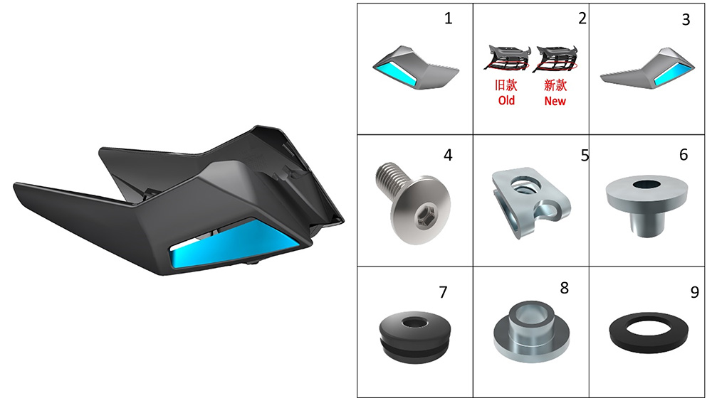 Обтекатель боковой