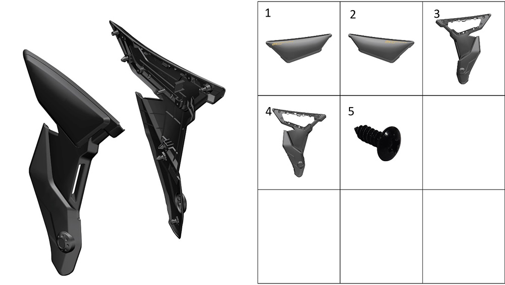 Боковая декоративная накладка2