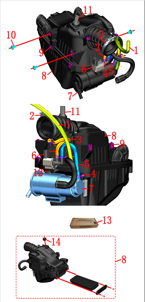 Корпус фильтра воздушного
