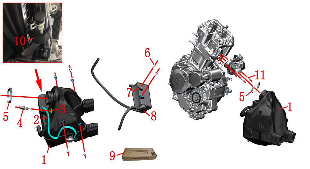 Воздушный корпус с фильтром