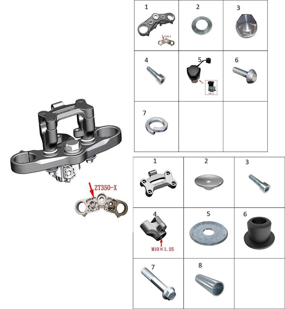 Траверса нижняя