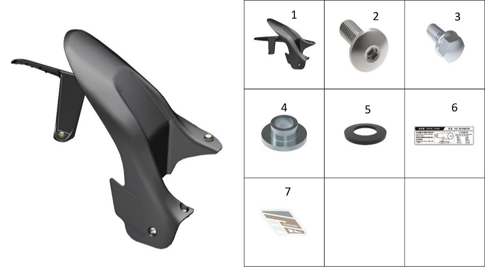 Крыло заднее1