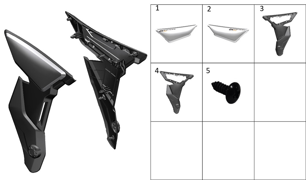 Боковая декоративная накладка1
