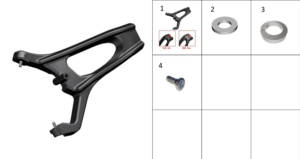 Кронштейн крепления крыла