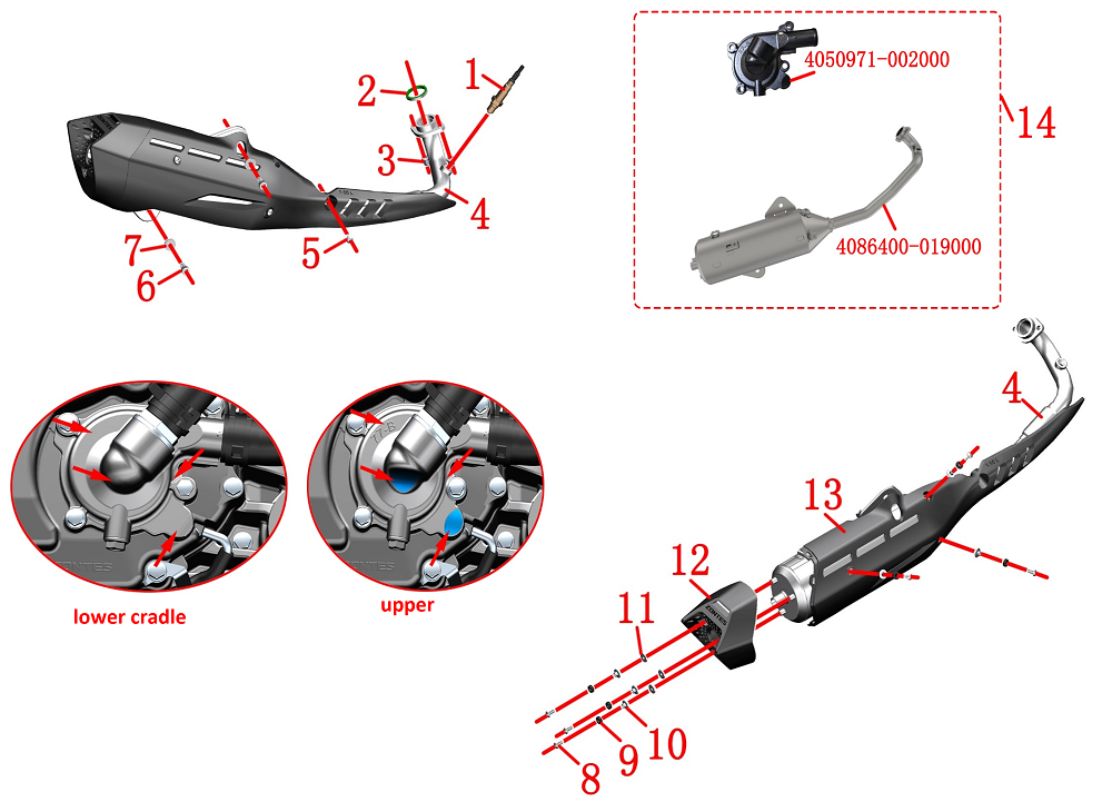 Глушитель в сборе