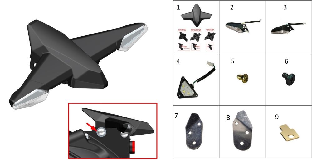 Поворотники задние