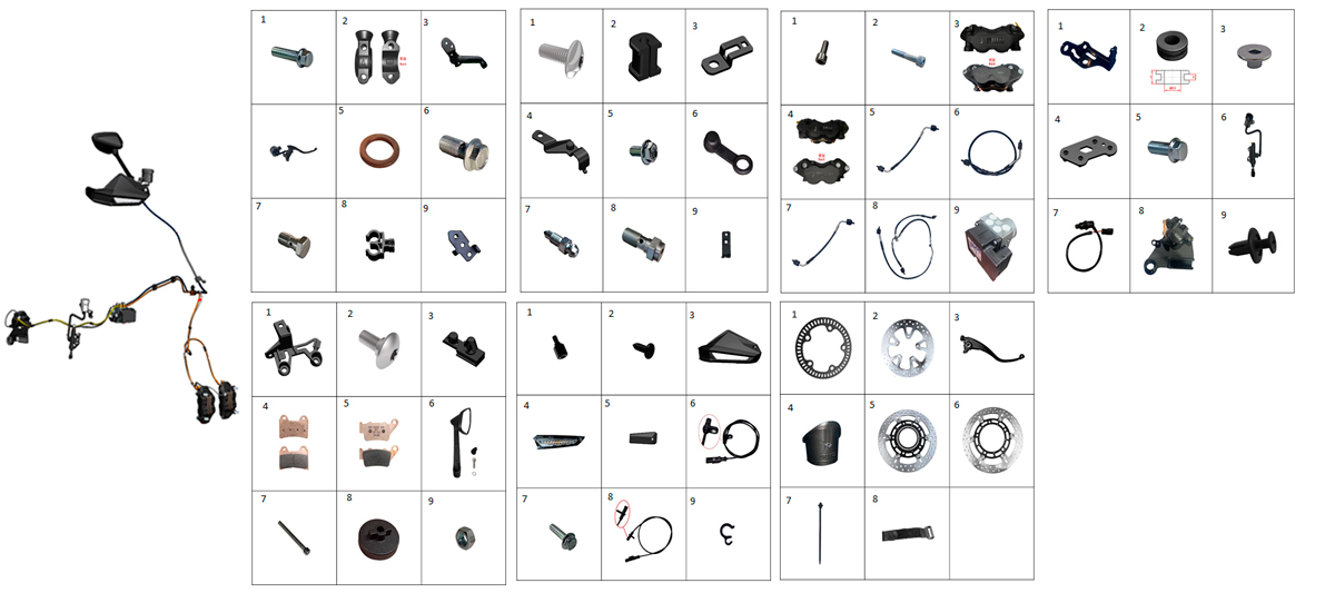 Тормозная система