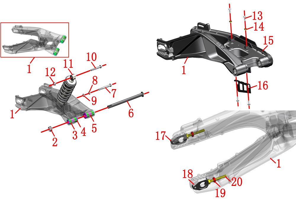 Задний маятник