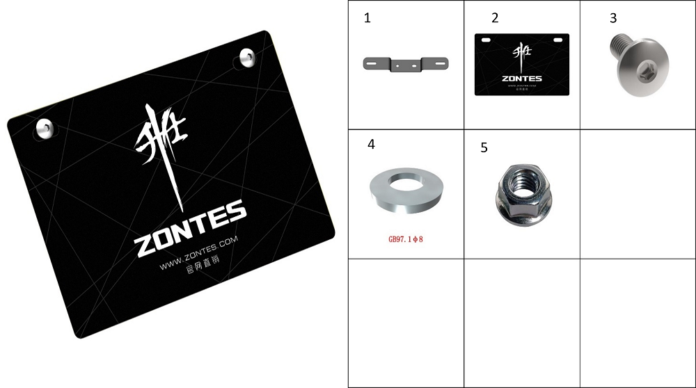 Крепление номерного знака