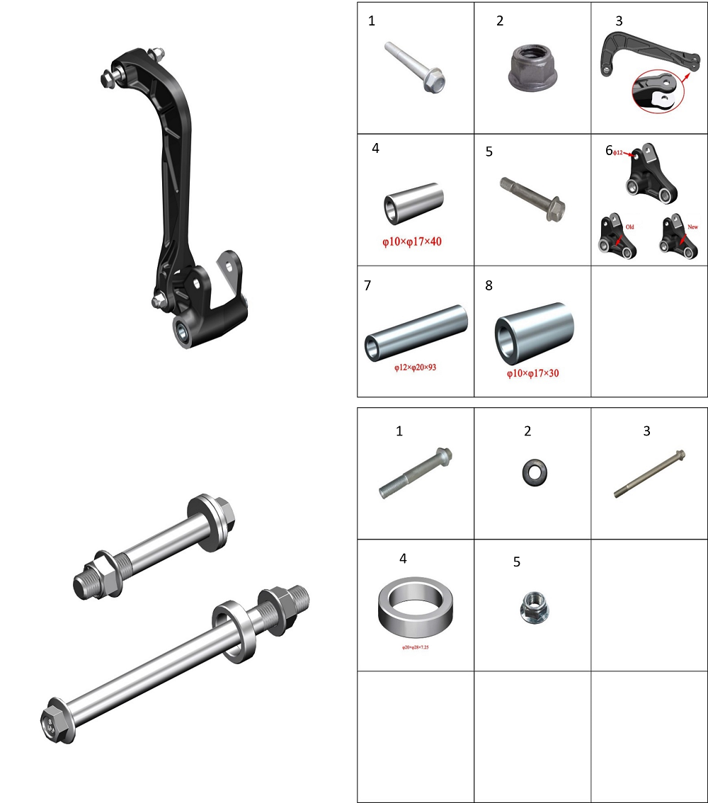 Элементы крепления задней подвески