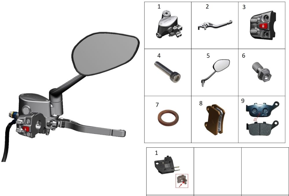 Рычаг тормоза