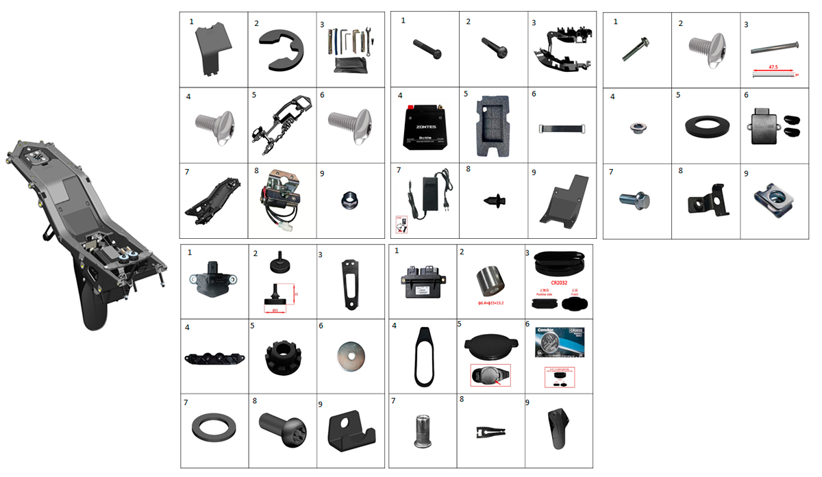 Пластик хвостовой части и АКБ