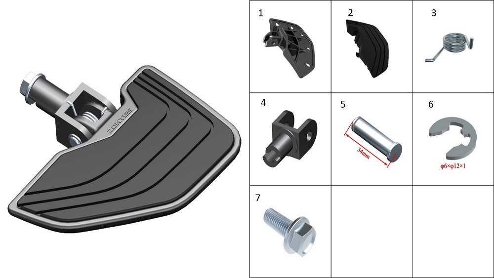 Правая передняя подножка