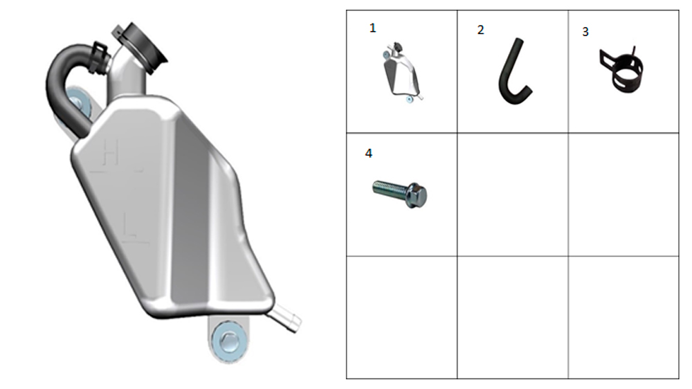 Расширительный бачок