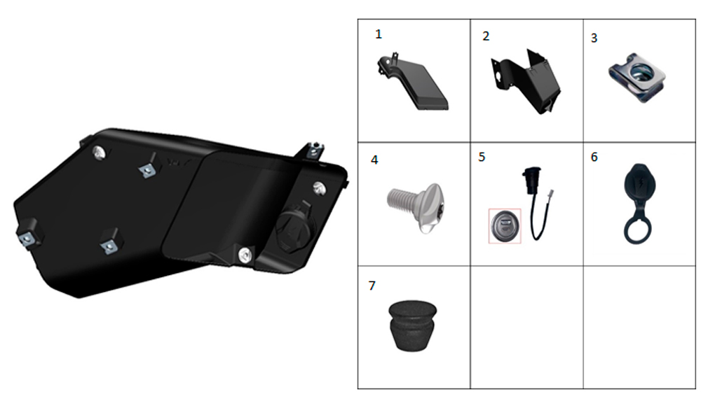 Левый вещевой ящик