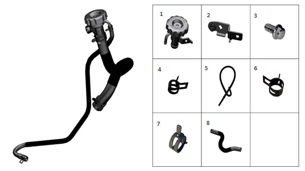 Заливная горловина