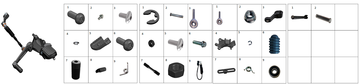 Рычаг переключения передач