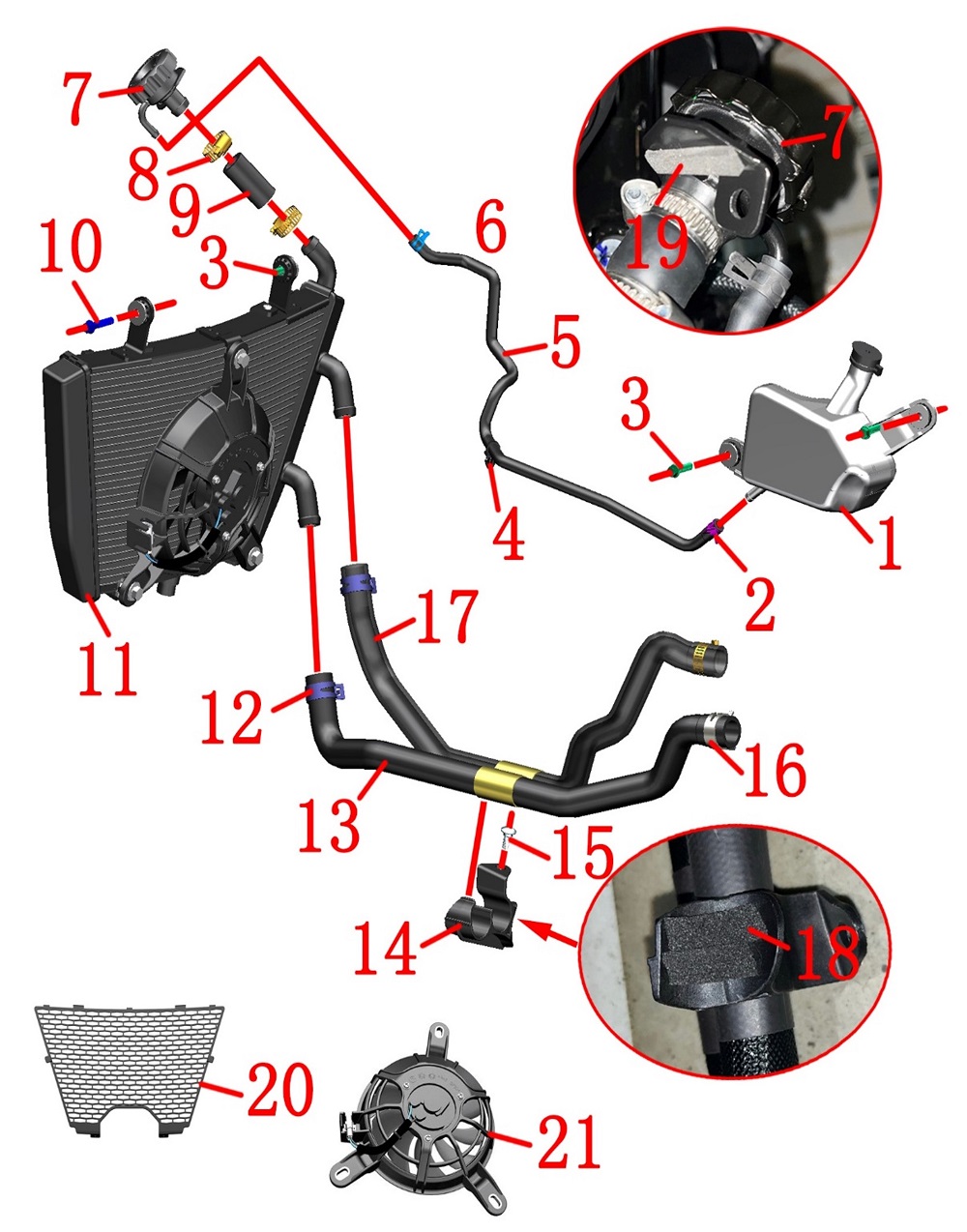Система охлаждения