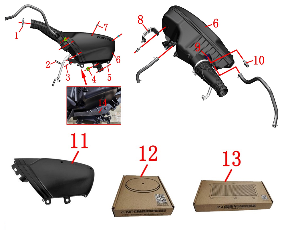 Корпус фильтра воздушного