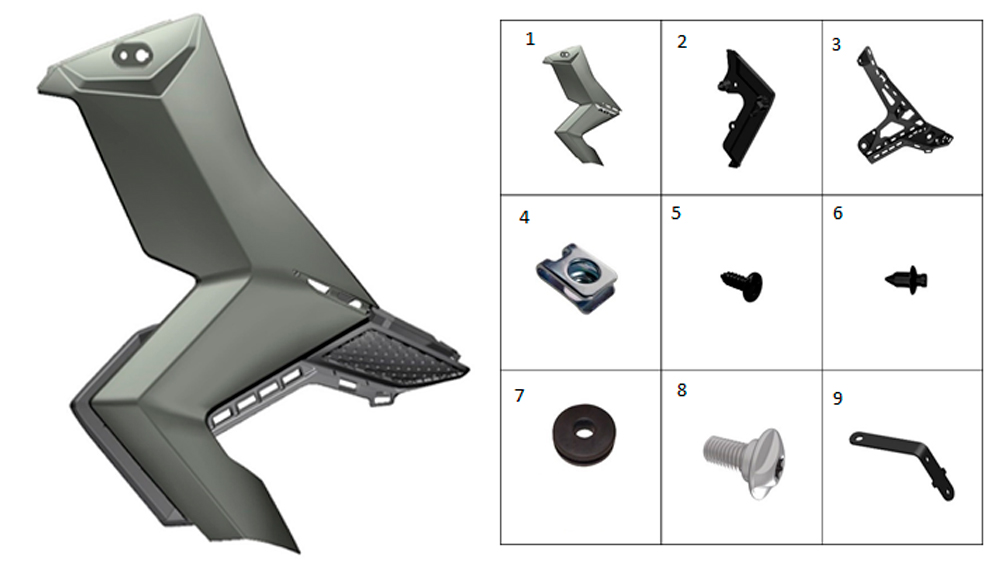 Накладка боковая центральная правая 2