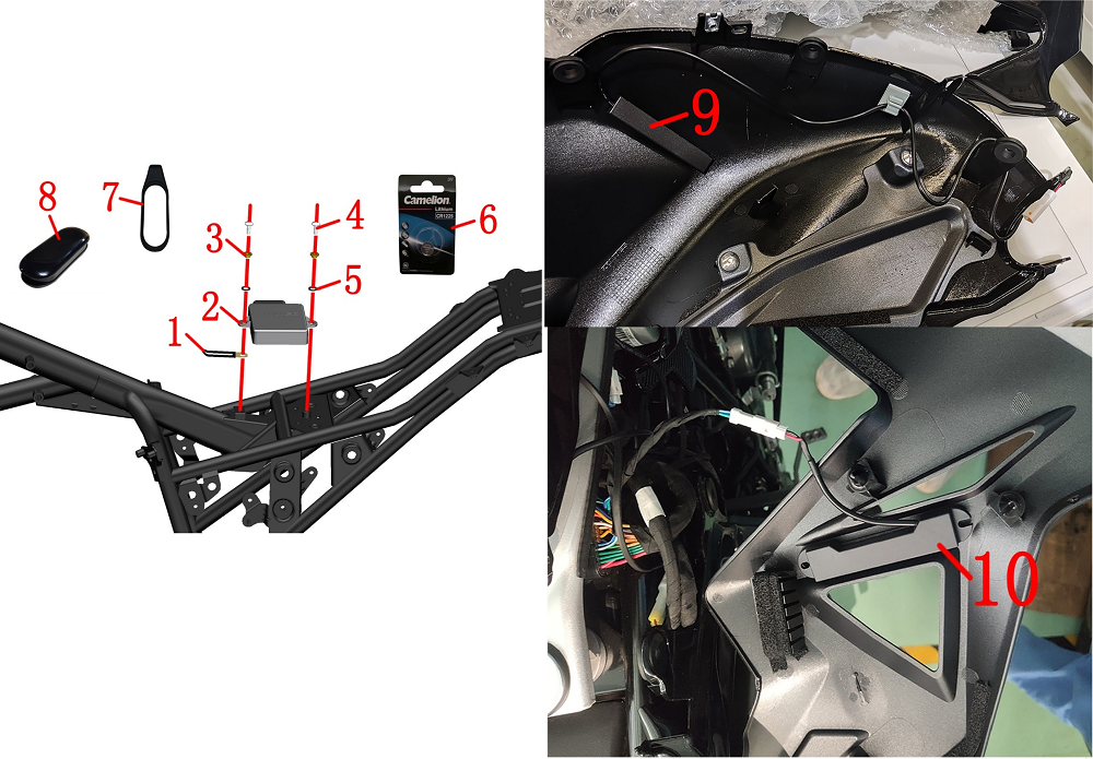Электрокомпоненты рамы