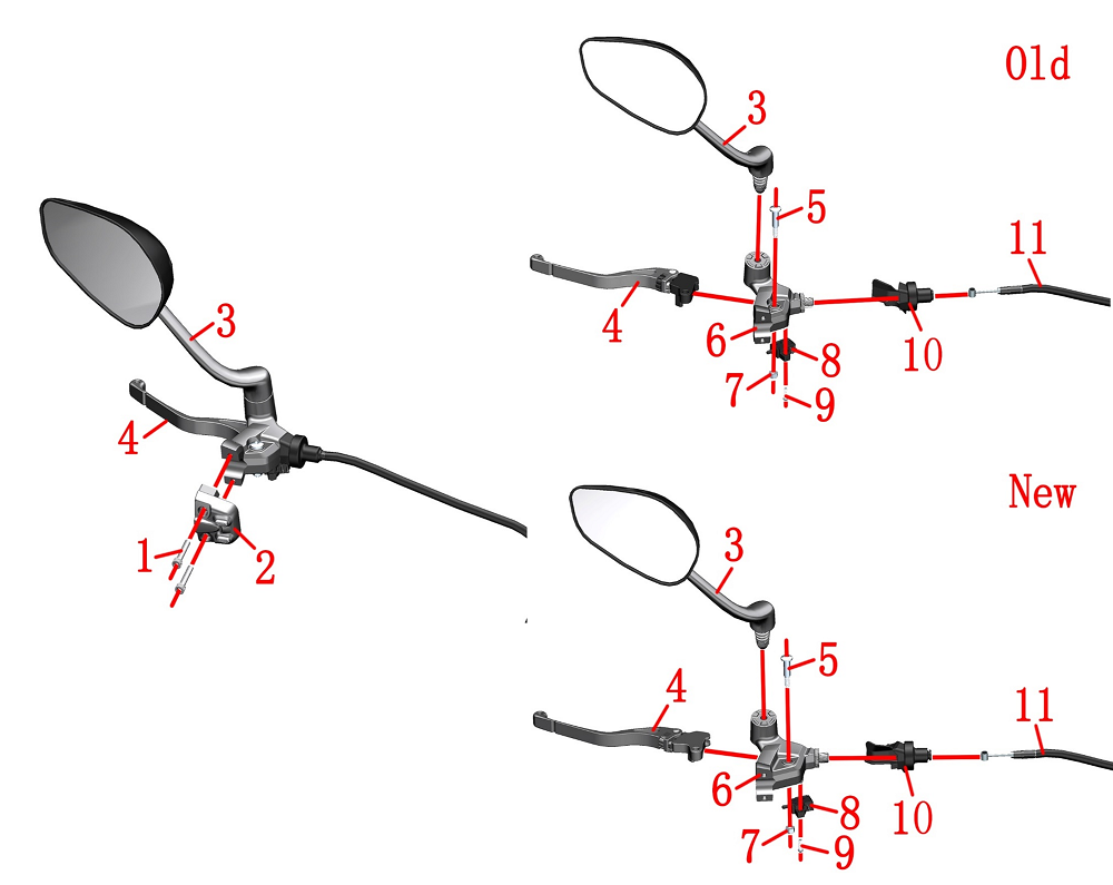 Рычаг сцепления