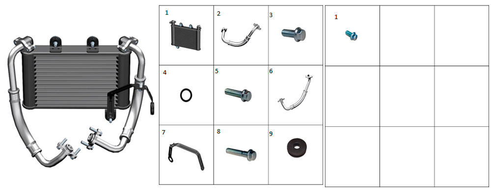 Радиатор масляный