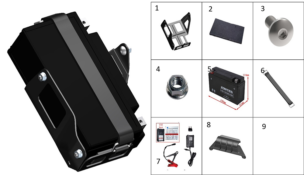 Аккумулятор