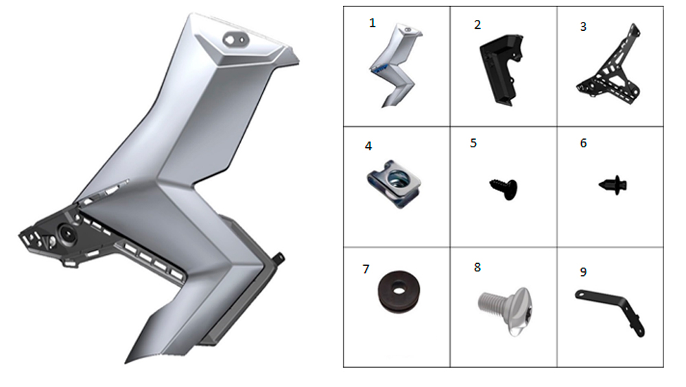 Накладка боковая центральная левая