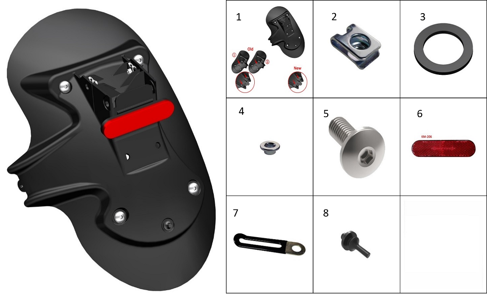 Крыло заднее