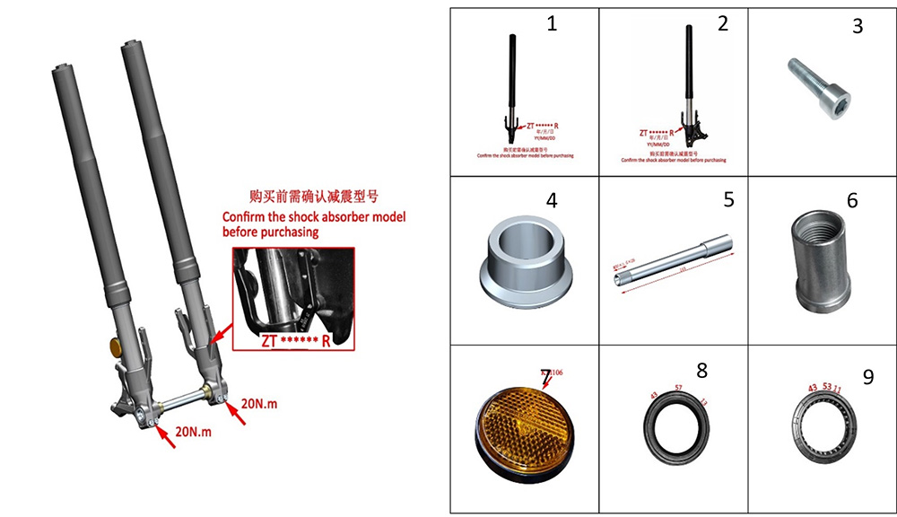 Подвеска передняя 2