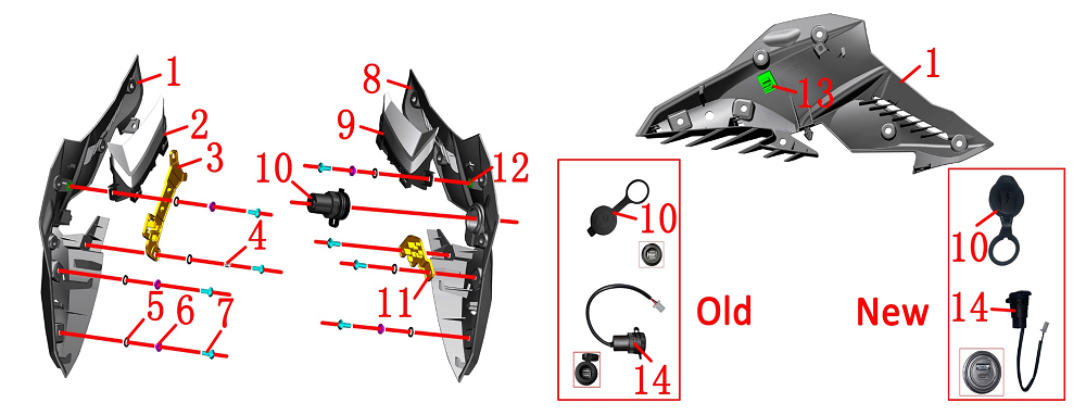 Дефлекторы бака топливного