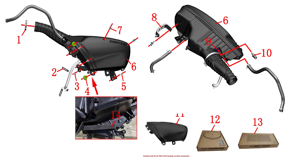 Воздушный фильтр в сборе