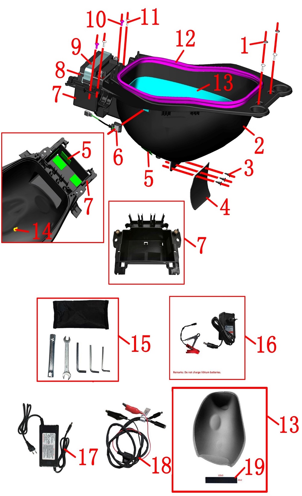 Отсек багажный основной