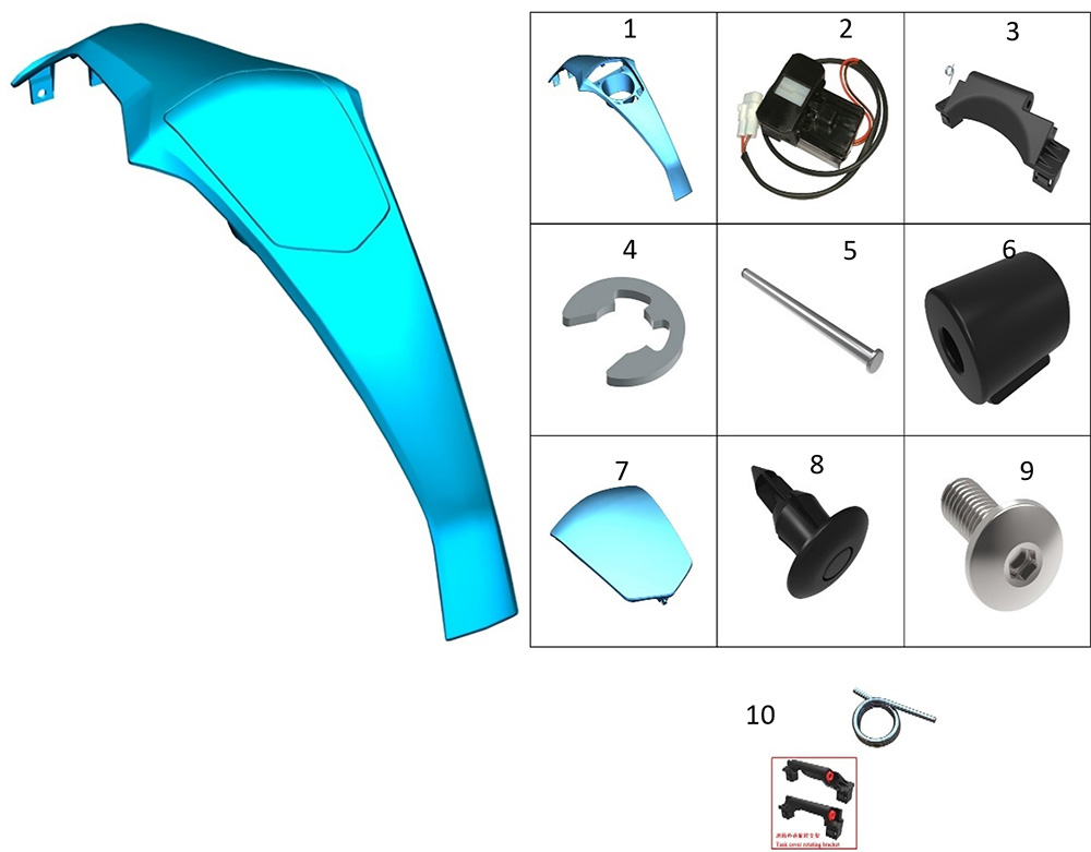 Центральная накладка бака топливного
