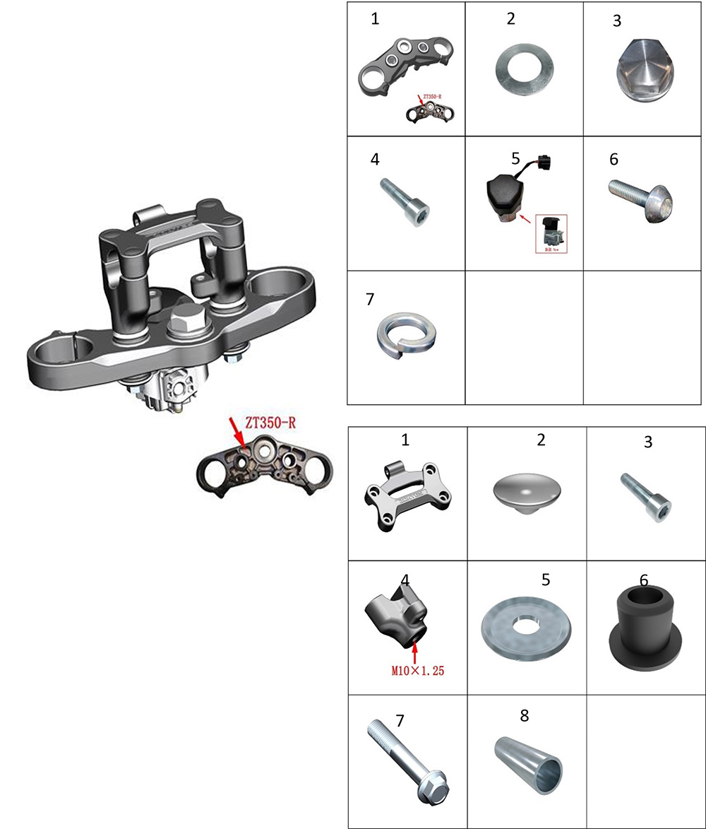 Траверса верхняя