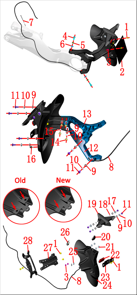 Заднее дополнительное крыло в сборе 1
