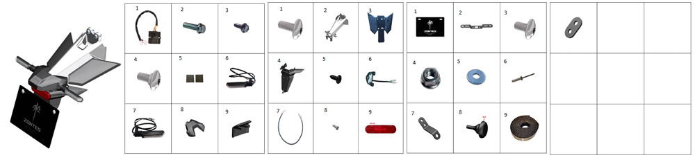 Крыло заднее