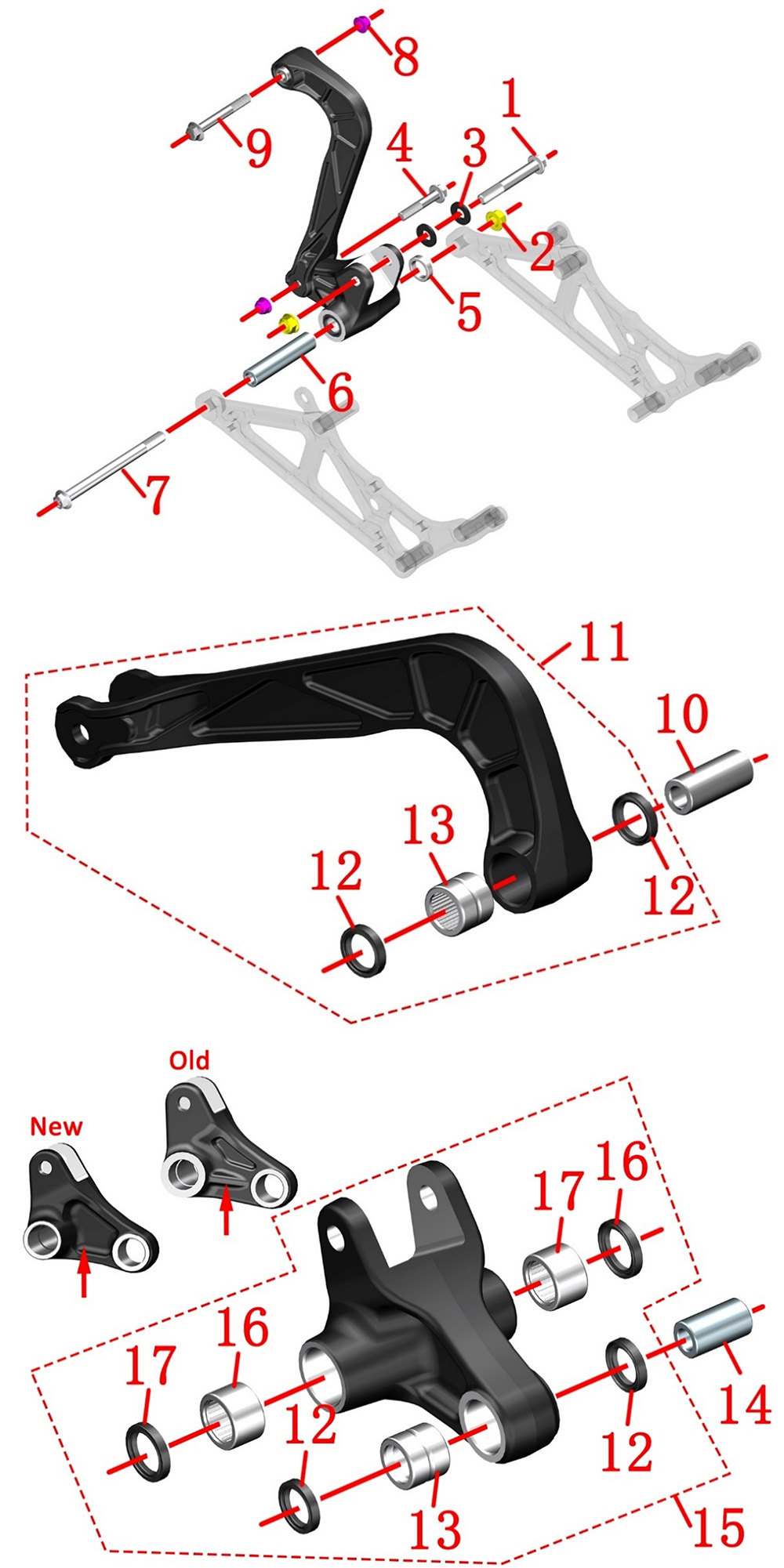 Элементы задней подвески