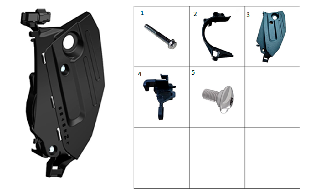 Пластик двигателя боковой
